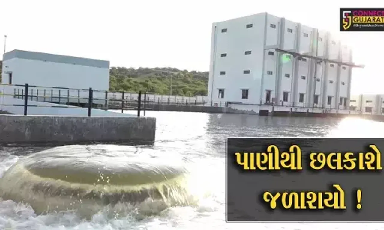 જામનગર: સૌની યોજના બીજા અને ત્રીજા તબક્કાનું વડાપ્રધાનના હસ્તે કરાશે લોકાર્પણ, અનેક જળાશયો પાણીથી છલકાશે