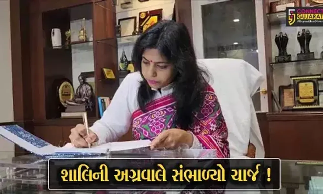 સુરત: શાલિની અગ્રવાલે SMC કમિશ્નર તરીકેનો ચાર્જ સાંભળ્યો, 11 વર્ષ બાદ પાલિકાનું સુકાન મહિલાના હાથમાં