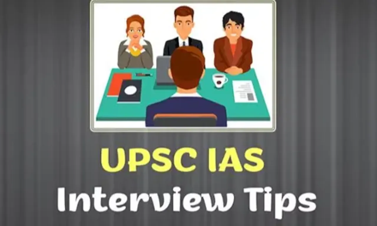 યુનિયન પબ્લિક સર્વિસ કમિશન (UPSC) ઇન્ટરવ્યુમાં આ ભૂલો ન કરો, તે સફળતા મેળવવા ખાસ મદદ કરશે...