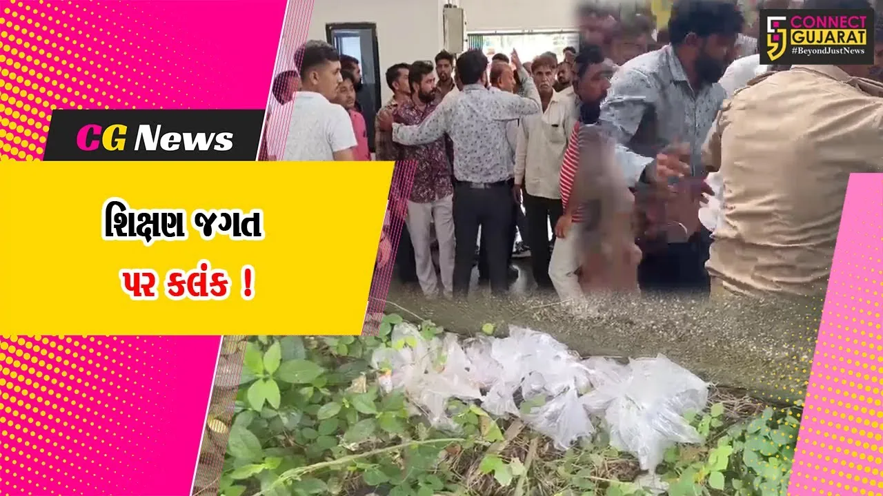 વડોદરા: પાદરાના આ ગામમાં આચાર્યએ વિદ્યાર્થિનીઓ સાથે કર્યા શારીરિક અડપલા, બિભત્સ વિડીયો બતાવ્યાનો પણ આક્ષેપ