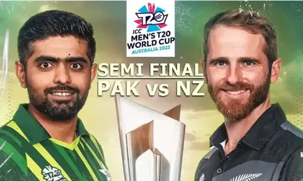 T20 વર્લ્ડ કપ, PAK vs NZ : પ્રથમ સેમિફાઇનલમાં આજે પાકિસ્તાન અને ન્યુઝીલેન્ડ વચ્ચે ટક્કર.!