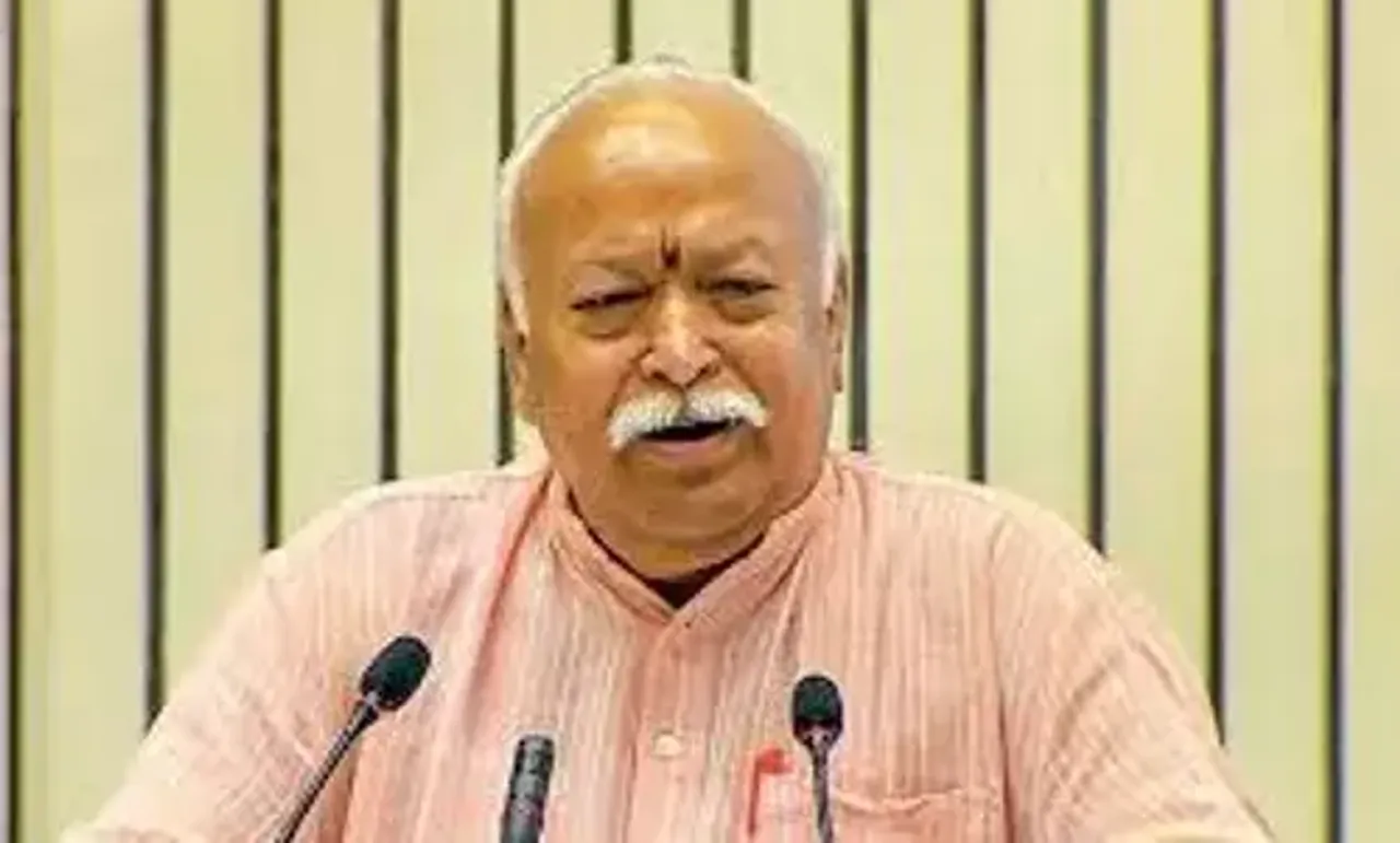 RSS હંમેશા અનામતના પક્ષમાં, મોહન ભાગવતનું નિવેદન