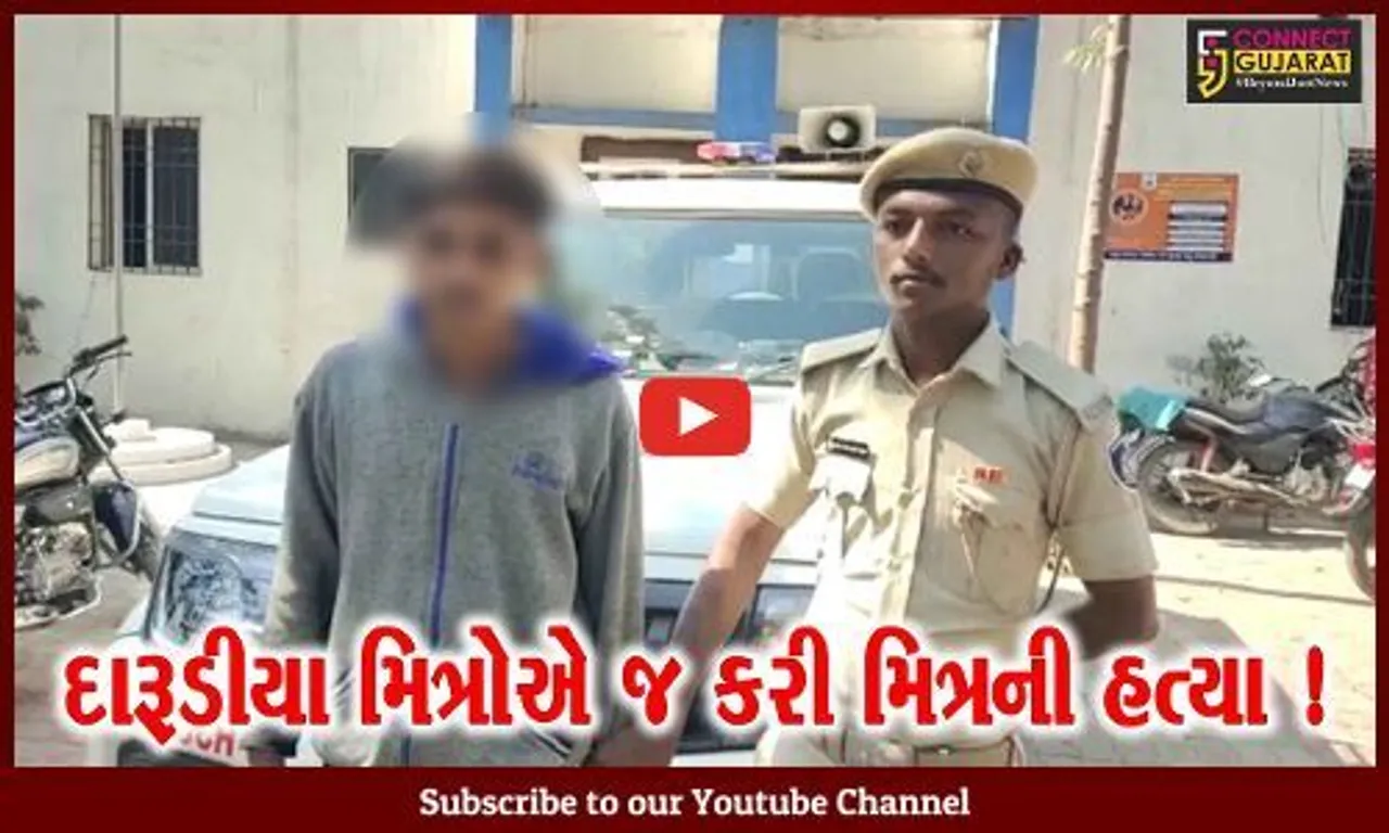 અંકલેશ્વર: ઉટીયાદરા ગામની સીમમાં દારૂડીયા મિત્રોએ જ મિત્રની કરી હત્યા, હત્યા બાદ મૃતદેહ નહેરમાં ફેંકી દીધો