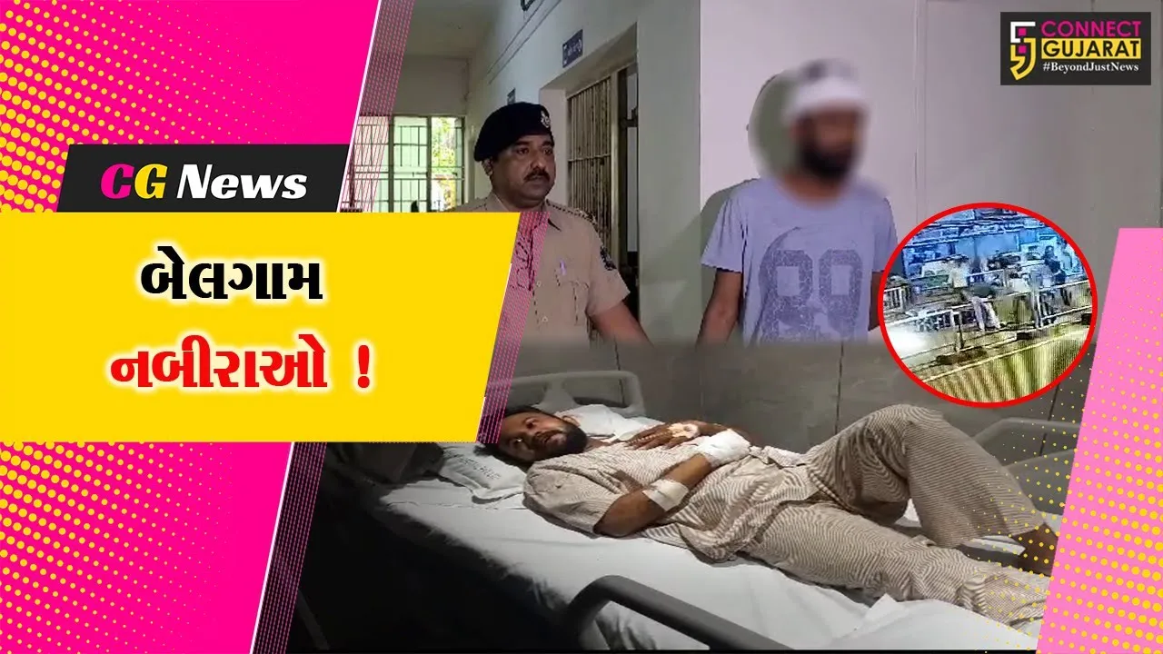 સુરત: BRTS રૂટમાં નશામાં ધૂત કારચાલકે 6 લોકોને ઉડાવ્યા, જુઓ CCTV
