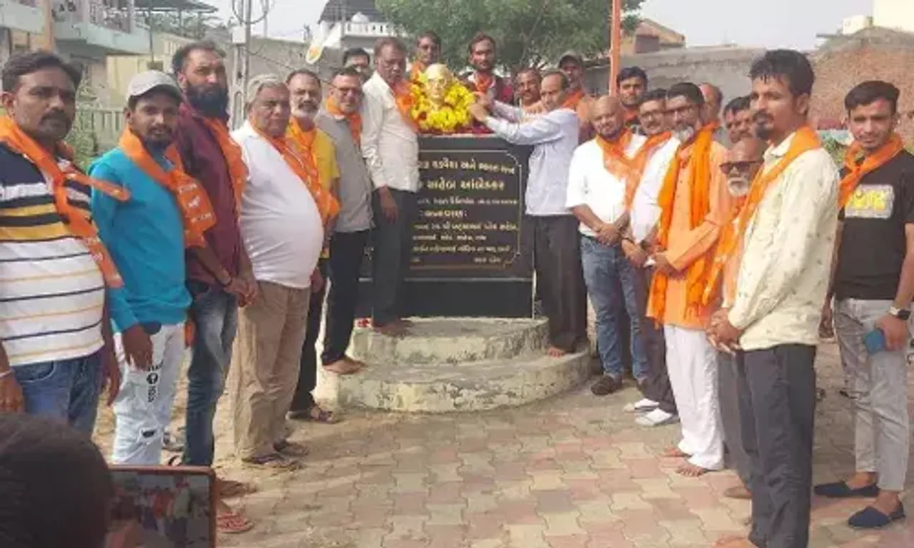 ભરૂચ : દહેજ ખાતે ભાજપ અનુસુચિત જાતિ મોરચા દ્વારા “સંવિધાન ગૌરવ યાત્રા” યોજાય…