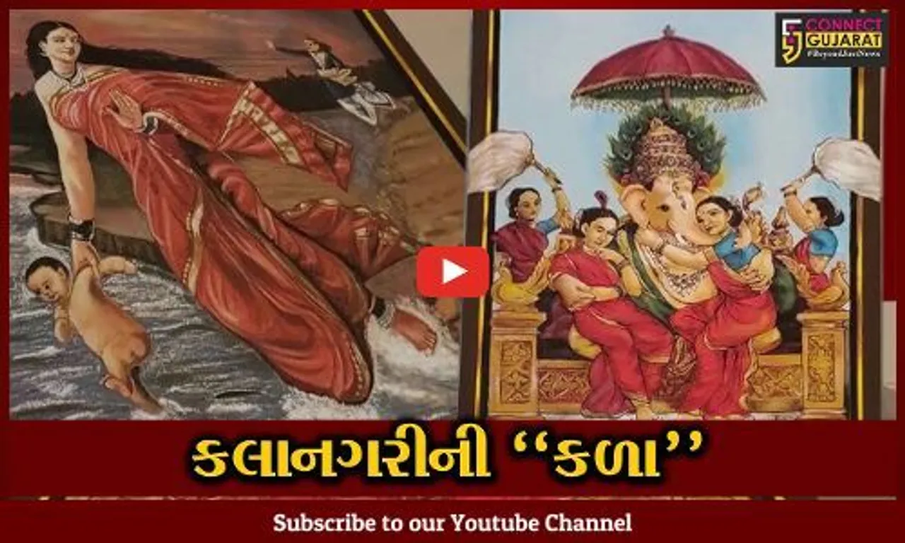 વડોદરા : સહજ રંગોળી ગ્રૂપે રી-ક્રિએટ કર્યા રાજા રવિ વર્માના ચિત્રો, ગોત્રીના ઇસ્કોન મંદિરે ચિત્ર પ્રદર્શન ખુલ્લુ મુકાયું