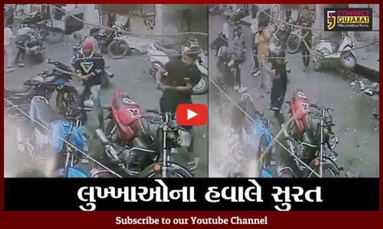 સુરત : ઉધના વિસ્તારમાં લુખ્ખા તત્વો બેફામ, સોસાયટીમાં હથિયારો સાથે ઘુસી વાહનોમાં કરી તોડફોડ