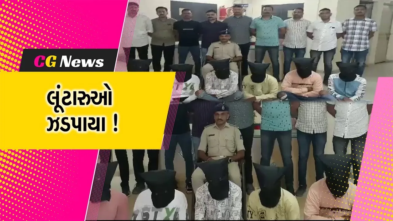 ભાવનગર: વેપારી પર હુમલો કરી રૂપિયા એક લાખની લૂંટ કરનાર 6 આરોપીઓની પોલીસે કરી ધરપકડ