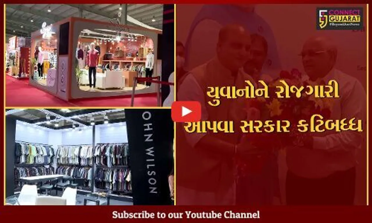 ગાંધીનગર : નેશનલ ગારમેન્ટ ફેરનું ત્રિદિવસીય આયોજન, અલગ અલગ રાજયોના 8થી વધુ સ્ટોલ્સ લાગ્યા.