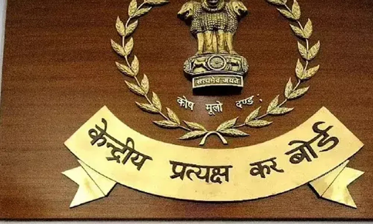 CBDT: પ્રત્યક્ષ કર વસૂલાતમાં વધારો, ચાલુ નાણાકીય વર્ષમાં રૂ. 15.60 લાખ કરોડ એકત્ર..!