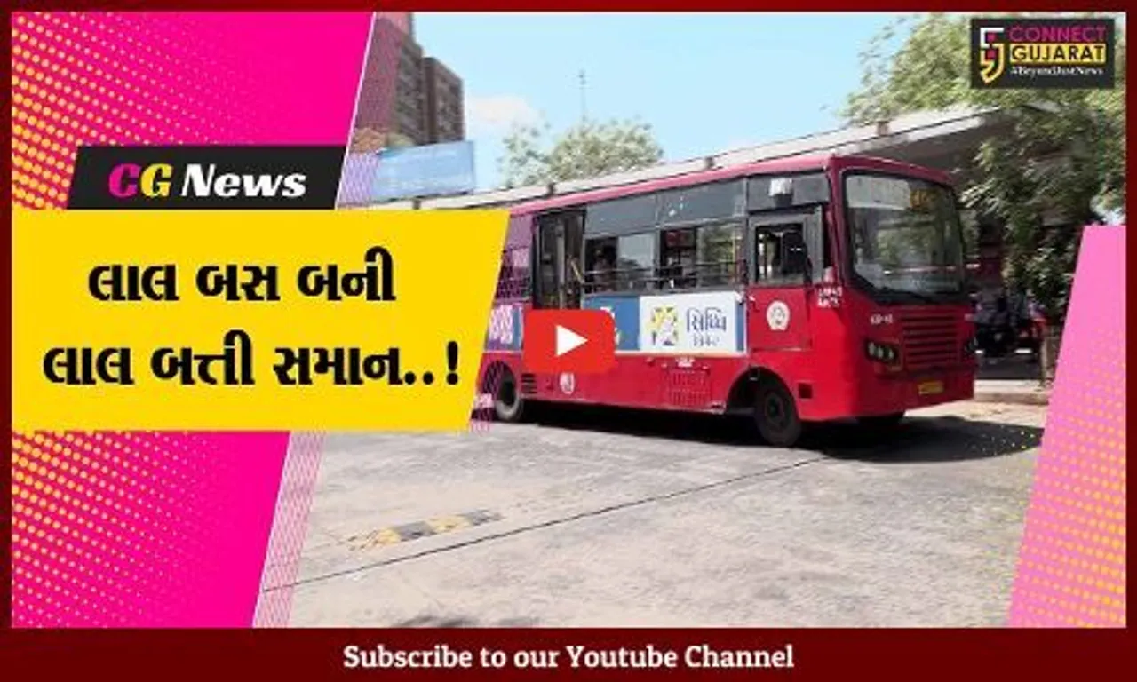 અમદાવાદ : AMTS બસ લોકો માટે બની યમદૂત સમાન, 10 વર્ષમાં હજારો અકસ્માતમાં અનેકોના મોત..!