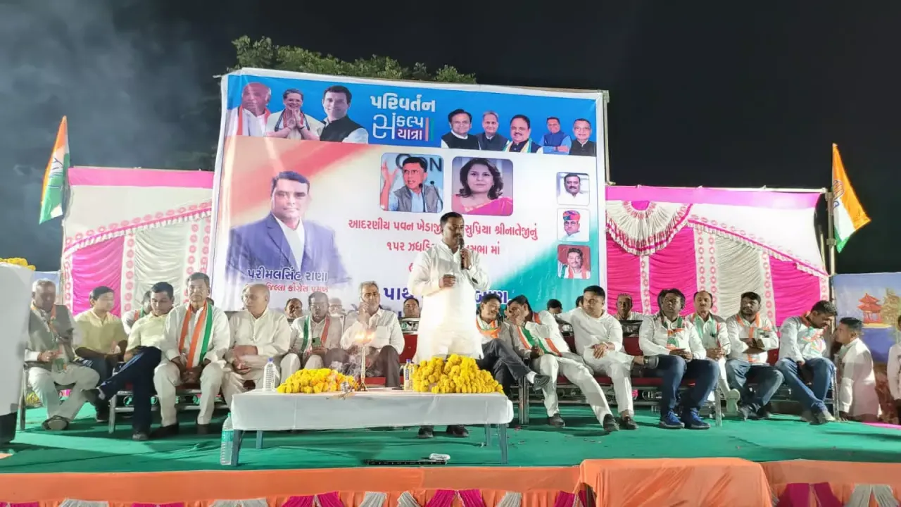 ભરૂચ : કોંગ્રેસની પરિવર્તન સંકલ્પ યાત્રા ઝઘડીયા તાલુકામાં પહોચી, ઠેરે ઠેર કરાયું ભવ્ય સ્વાગત...