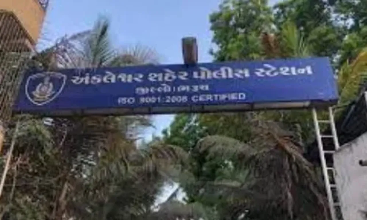 અંકલેશ્વર: ત્રણ રસ્તા શાકમાર્કેટ નજીકથી મહિલાના મોબાઇલની ચોરી,પોલીસે તપાસ શરૂ કરી