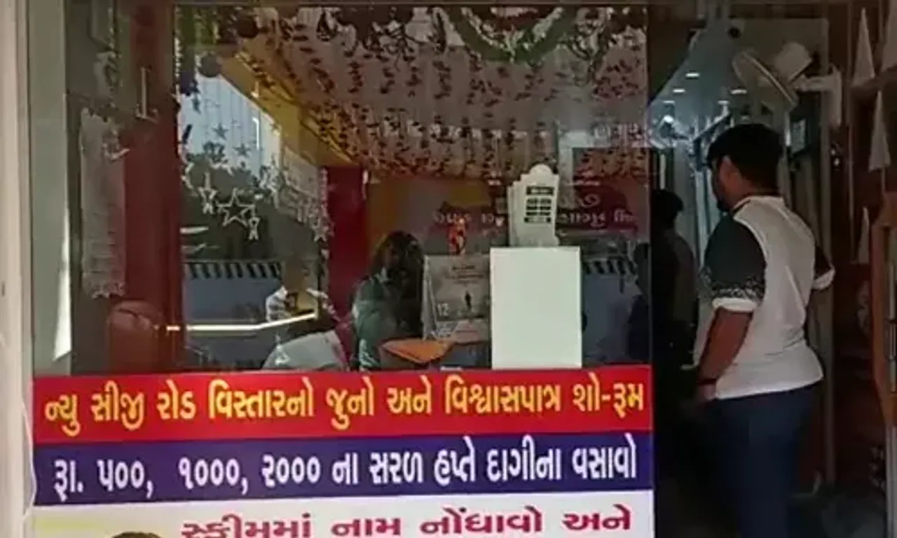 અમદાવાદ : કારીગરોએ જ શેઠને રૂમમાં પૂરી દીધા, અને પછી ચલાવી ૩ કિલો સોનાની લૂંટ...