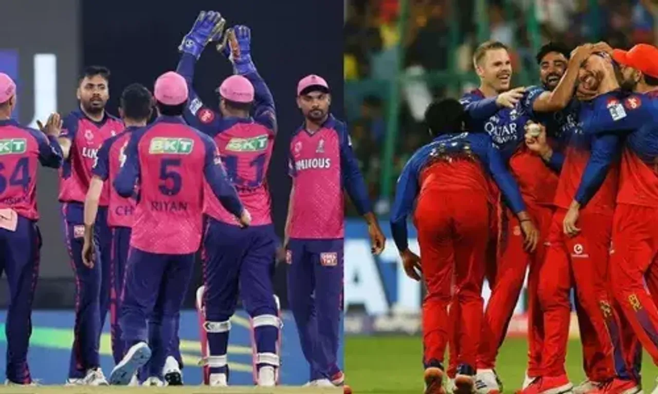 IPL 2024-એલિમિનેટર: આ મેચ આસાન નથી... RCB-RR વચ્ચે આજે ટક્કર....