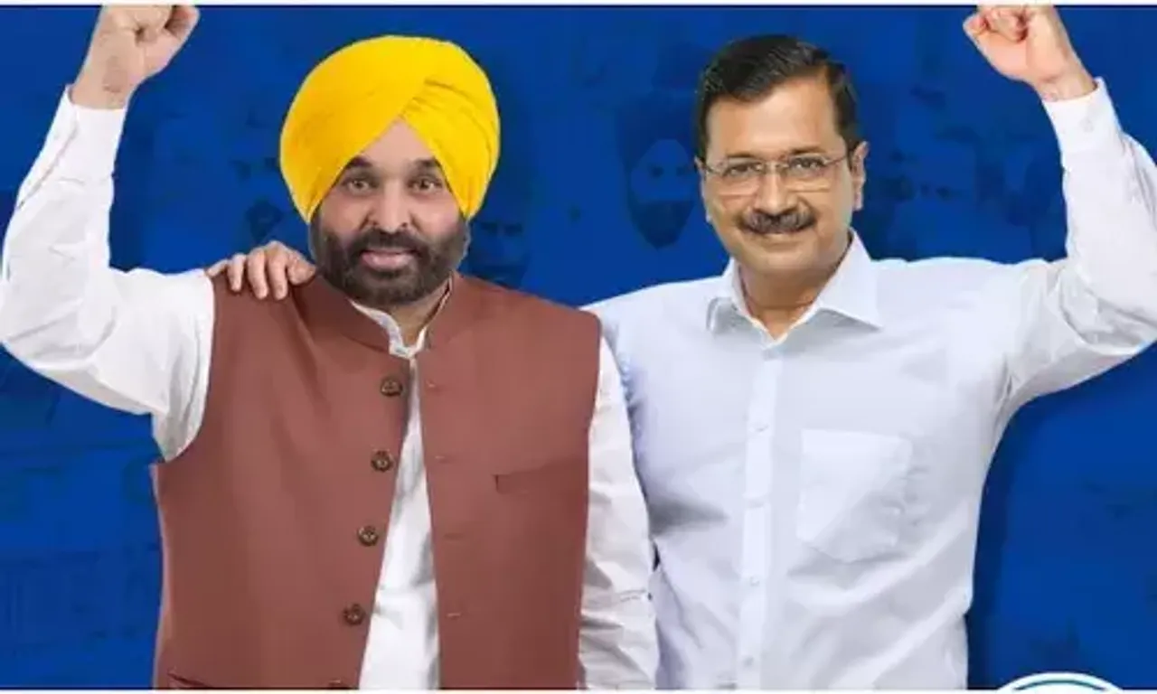 અરવિંદ કેજરીવાલ અને ભગવંત માન બે દિવસ ગુજરાતના પ્રવાસે