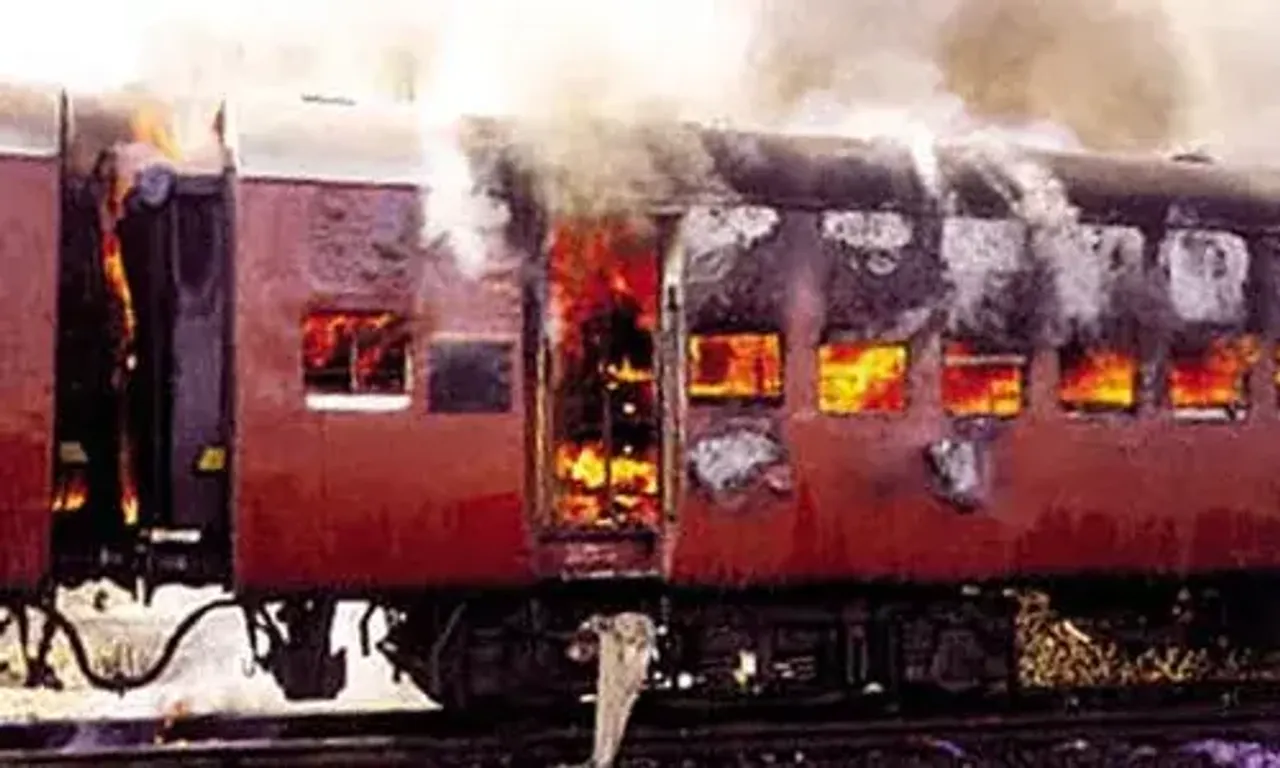 સુપ્રીમ કોર્ટે ગોધરાકાંડના એક દોષિતને આપ્યા જામીન, દોષિત ફારુક પર પથ્થરમારો અને હત્યાનો કેસ સાબિત થયો હતો