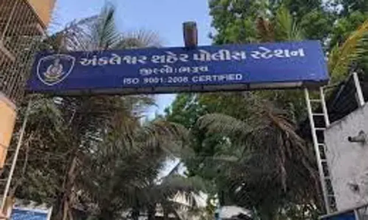 અંકલેશ્વર: જૂના દીવા ગામની સીમમાંથી જુગારધામ ઝડપાયુ,7 જુગારીઓ ફરાર