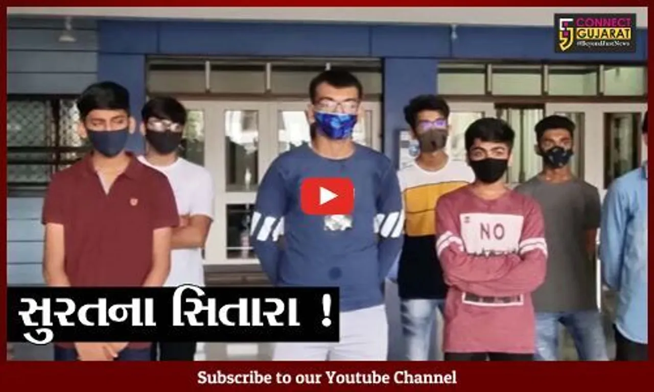 સુરત: વિદ્યાર્થીઓનો ડંકો, સમગ્ર રાજ્યમાં એ-1 ગ્રેડમાં સૌથી વધુ વિદ્યાર્થી