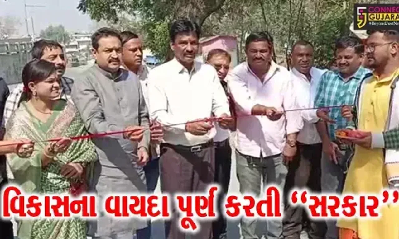 ભરૂચ : ભોલાવ ગ્રામ પંચાયત વિસ્તારમાં વિવિધ વિકાસ કાર્યોનું ધારાસભ્ય રમેશ મિસ્ત્રીના હસ્તે ખાતમુહૂર્ત-લોકાર્પણ