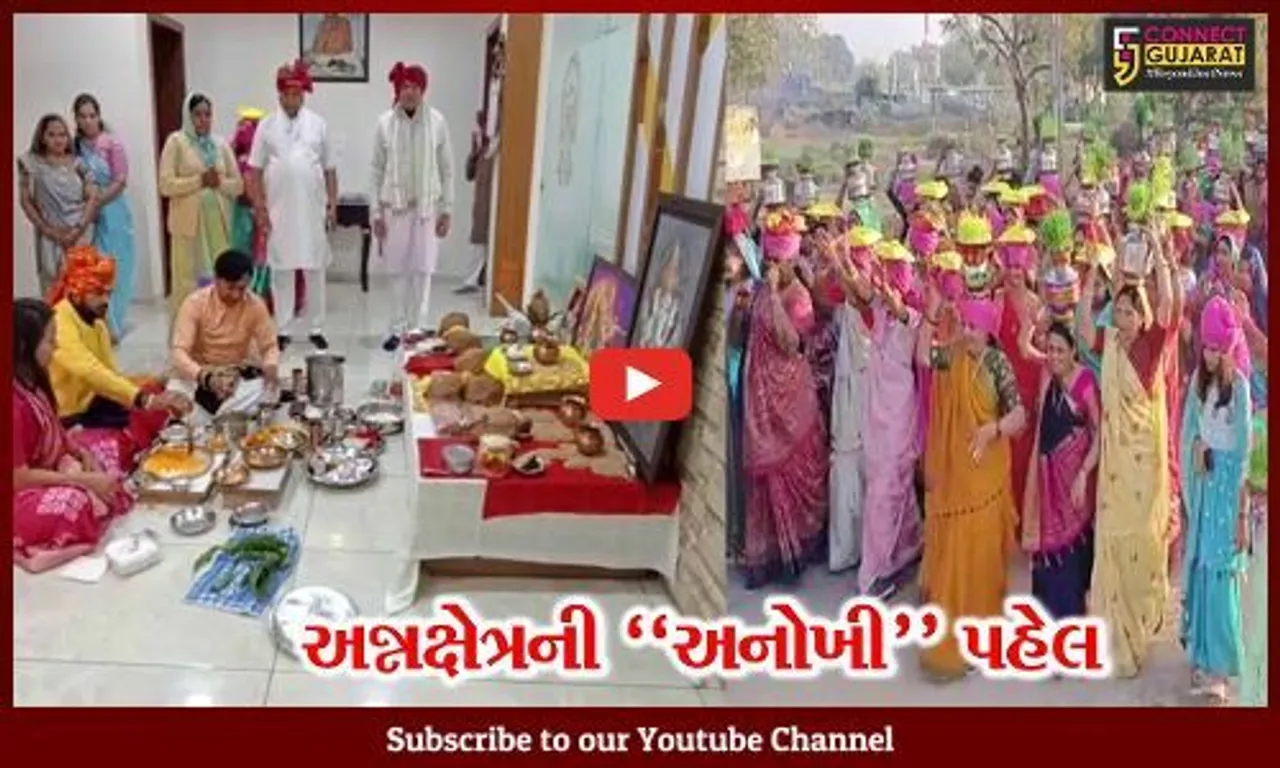 સાબરકાંઠા : ધામડી અન્નક્ષેત્રના વૃદ્ધો દ્વારા 7 દિવસીય ભાગવત કથાનું આયોજન, ભવ્ય પોથી યાત્રા નીકળી...