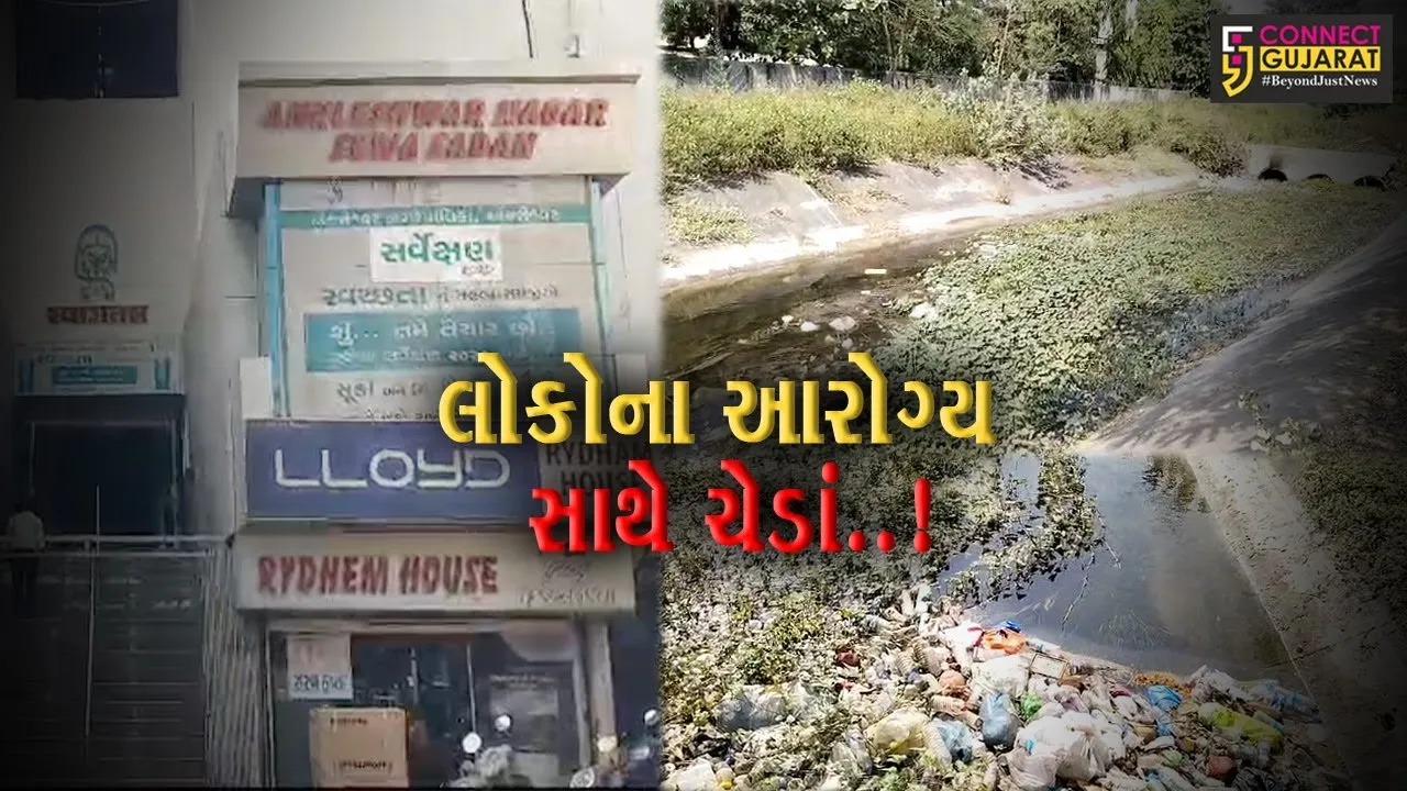 અંકલેશ્વર : પાલિકા દ્વારા નગરજનોને અપાતું પીવાનું પાણી અશુદ્ધ હોવાનો વિપક્ષના નેતાએ કર્યો આક્ષેપ..!