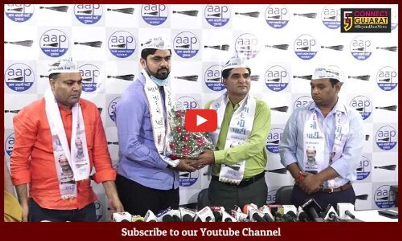 અમદાવાદ: પાટીદાર આંદોલન સાથે જોડાયેલ નિખિલ સવાણી આપમાં જોડાયા