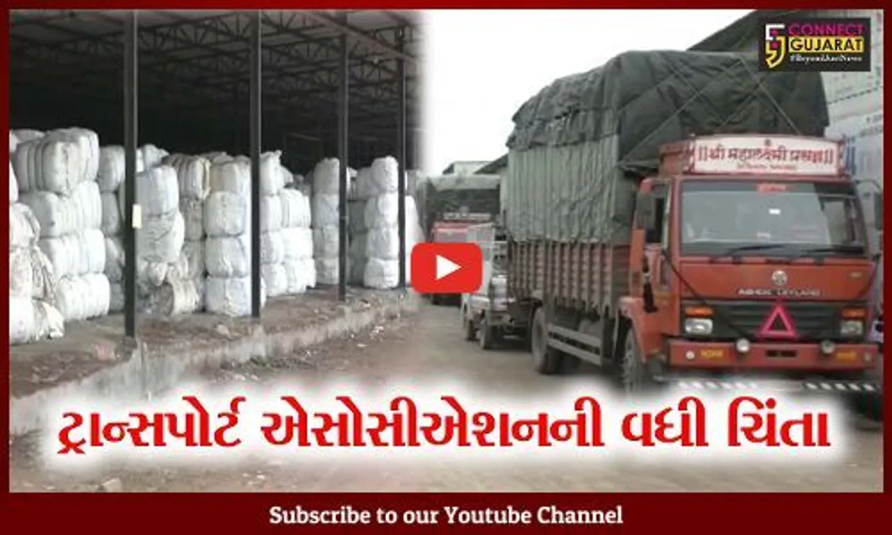 સુરત : ડીઝલના ભાવ વધારાથી "વન-વે" ટ્રાફિક, ટેક્સટાઇલ ઉદ્યોગકારો ચિંતામાં