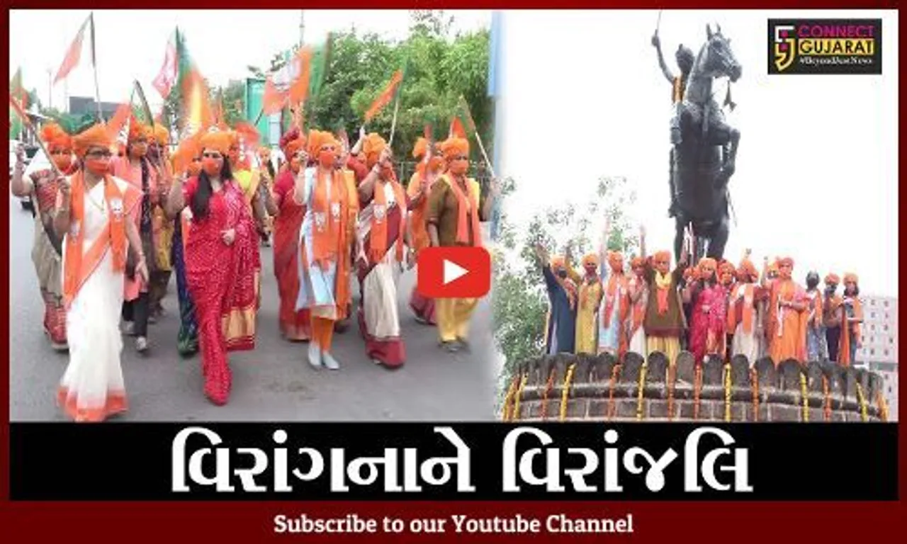 અમદાવાદ : ઝાંસીની રાણી લક્ષ્મીબાઇની પુણ્યતિથિ નિમિત્તે ભાજપ મહિલા મોરચાનો પુષ્પાંજલિ કાર્યક્રમ
