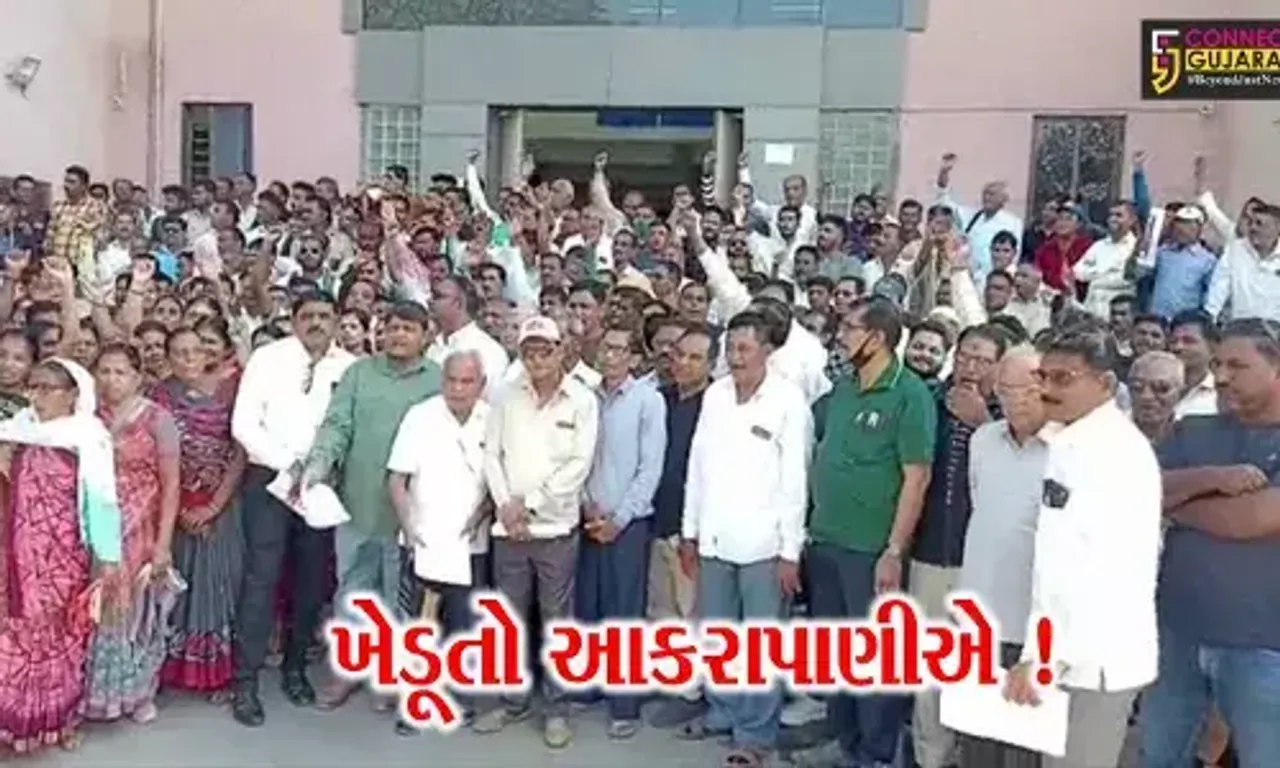 ભરૂચ: વડોદરા-મુંબઈ એક્સપ્રેસ વે અને ભાડભુત બેરેજ યોજનામાં જમીન સંપાદનના વળતરને લઈ ખેડૂતોમાં ભારે નારાજગી