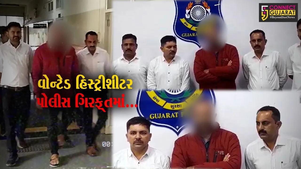 અમરેલી : ઉતરાખંડના નૈનીતાલથી વોન્ટેડ આરોપીની LCB પોલીસે કરી ધરપકડ...