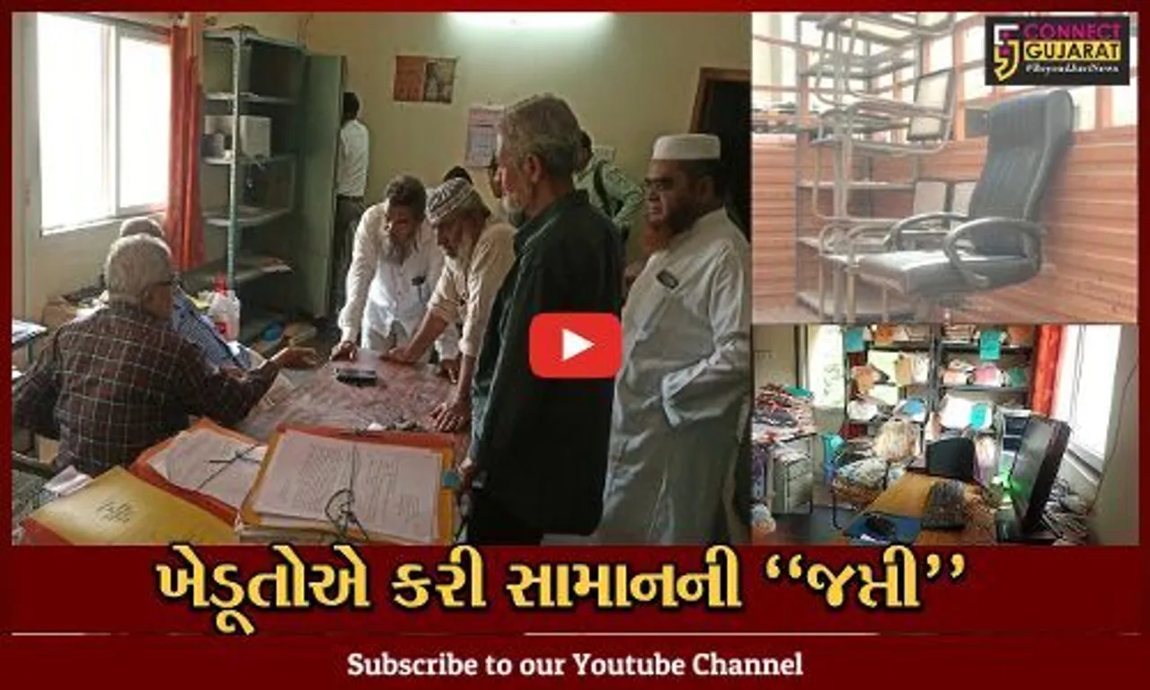ભરૂચ : નર્મદા નિગમે જંબુસર તાલુકાના ખેડૂતોને 17 વર્ષ બાદ પણ નથી ચૂકવી જમીન સંપાદનની રકમ, જુઓ પછી શું થયું..!