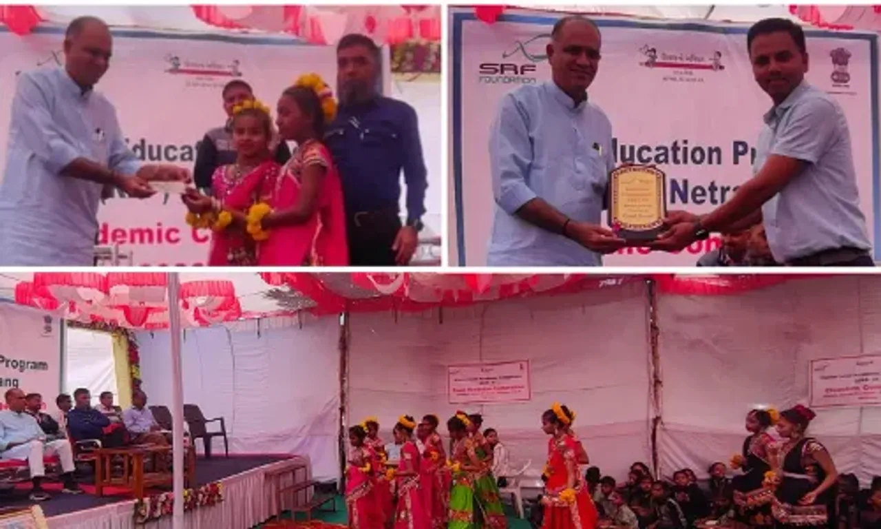 ભરૂચ: એસ.આર.એફ ફાઉન્ડેશન દ્વારા જૂના નેત્રંગ ખાતે તાલુકા કક્ષાની શૈક્ષણિક સ્પર્ધાનુ આયોજન કરવામાં આવ્યું