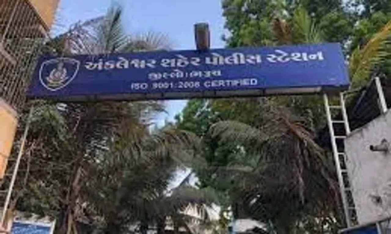 અંકલેશ્વર: ગરબા જોવા ગયેલ પત્નિ પર પતિએ ચપ્પુ વડે કર્યો જીવલેણ હુમલો, પોલીસે શરૂ કરી તપાસ