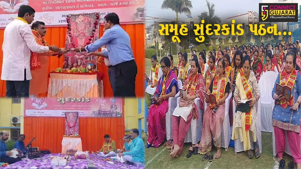 ભરૂચ : ભારત વિકાસ પરિષદ ભૃગુ ભૂમિ શાખા દ્વારા જય અંબે સ્કૂલ સ્થિત કષ્ટભંજન હનુમાન મંદિરે યોજાયા સુંદરકાંડના પાઠ
