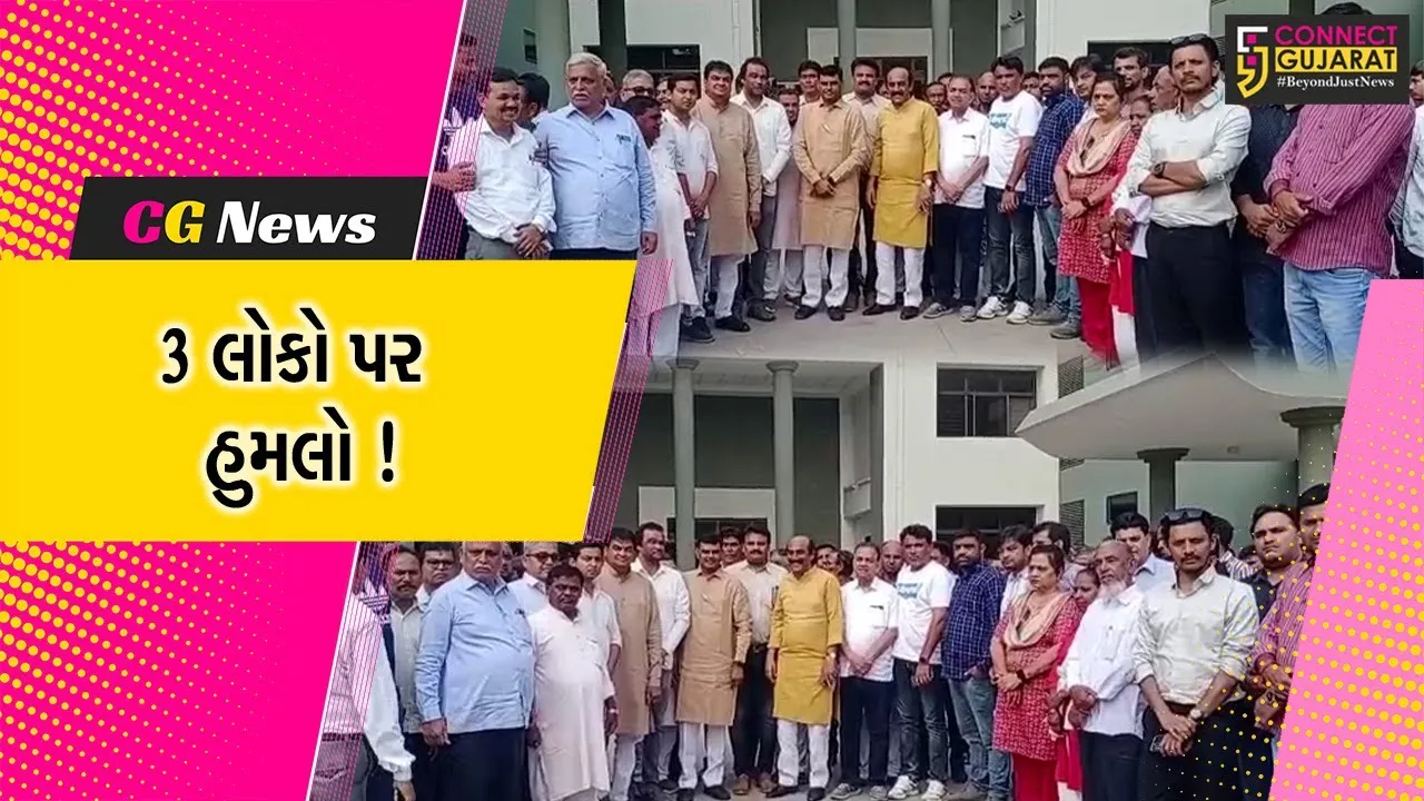 ભરૂચ: જોલવા ગામમાં અગાઉના ઝઘડાની રીસ રાખીને 3 લોકો પર હુમલો,પોલીસે તપાસ શરૂ કરી