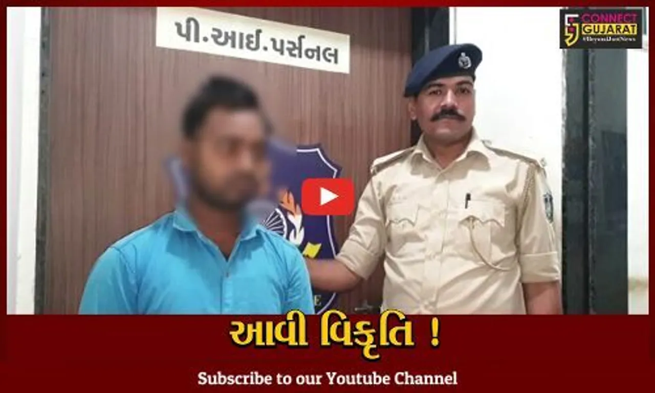 અંકલેશ્વર: શ્વાનના ગલૂડિયા સાથે સૃષ્ટિ વિરુદ્ધનું કૃત્ય આચારનાર નરાધમની પોલીસે કરી ધરપકડ!