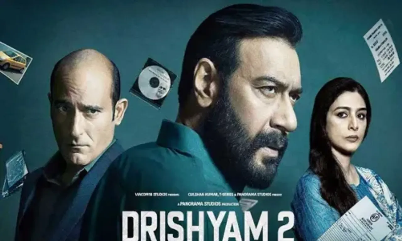 "દ્રશ્યમ 2" : આ ફિલ્મે કમાણીમાં કર્યો રૂ. 100 કરોડનો આંકડો પાર, વાંચો એવું તો શું છે ફિલ્મમાં..!