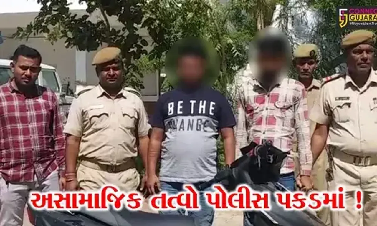 અમદાવાદ: મહિલાના મકાનમાં તોડફોડ કરનાર આરોપીઓની પોલીસે કરી ધરપકડ,20થી વધુ ગુનામાં સંડોવાયેલ હોવાનું બહાર આવ્યુ