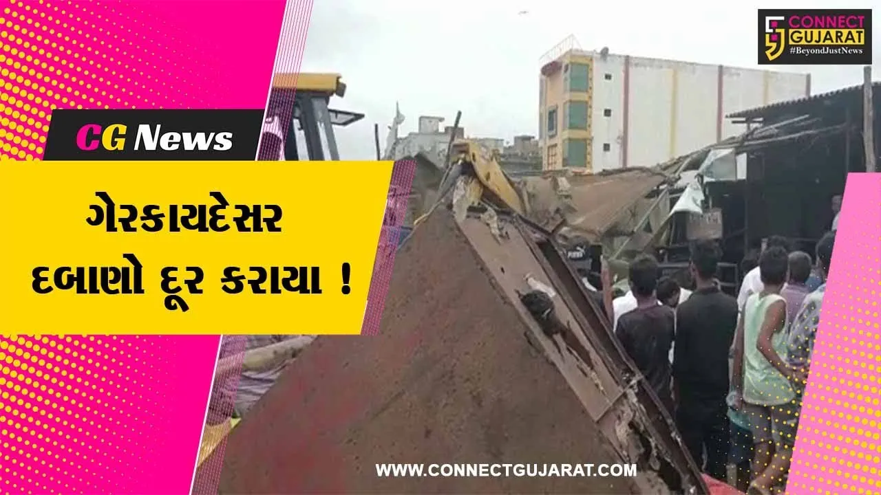 અંકલેશ્વર: નોટિફાઈડ વિસ્તારમાં ગેરકાયદેસર દબાણો કરવામાં આવ્યા દૂર,દબાણકર્તાઓમાં ફફડાટ