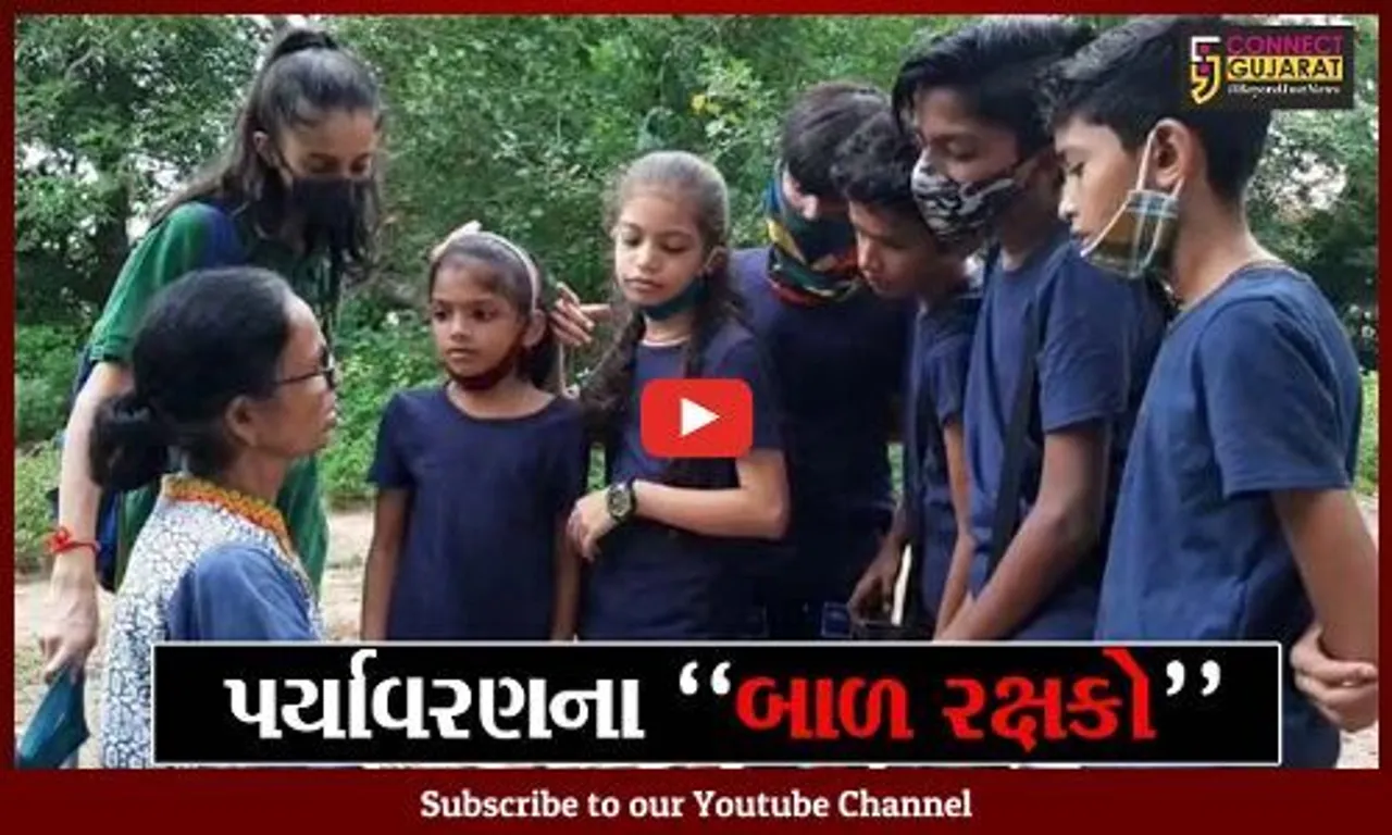 વડોદરા : ભાયલીના બાળકોની 4 વર્ષની મહેનત લાવી રંગ, ઓળખી શકે છે 80 પ્રજાતિના પશુ-પક્ષીઓ