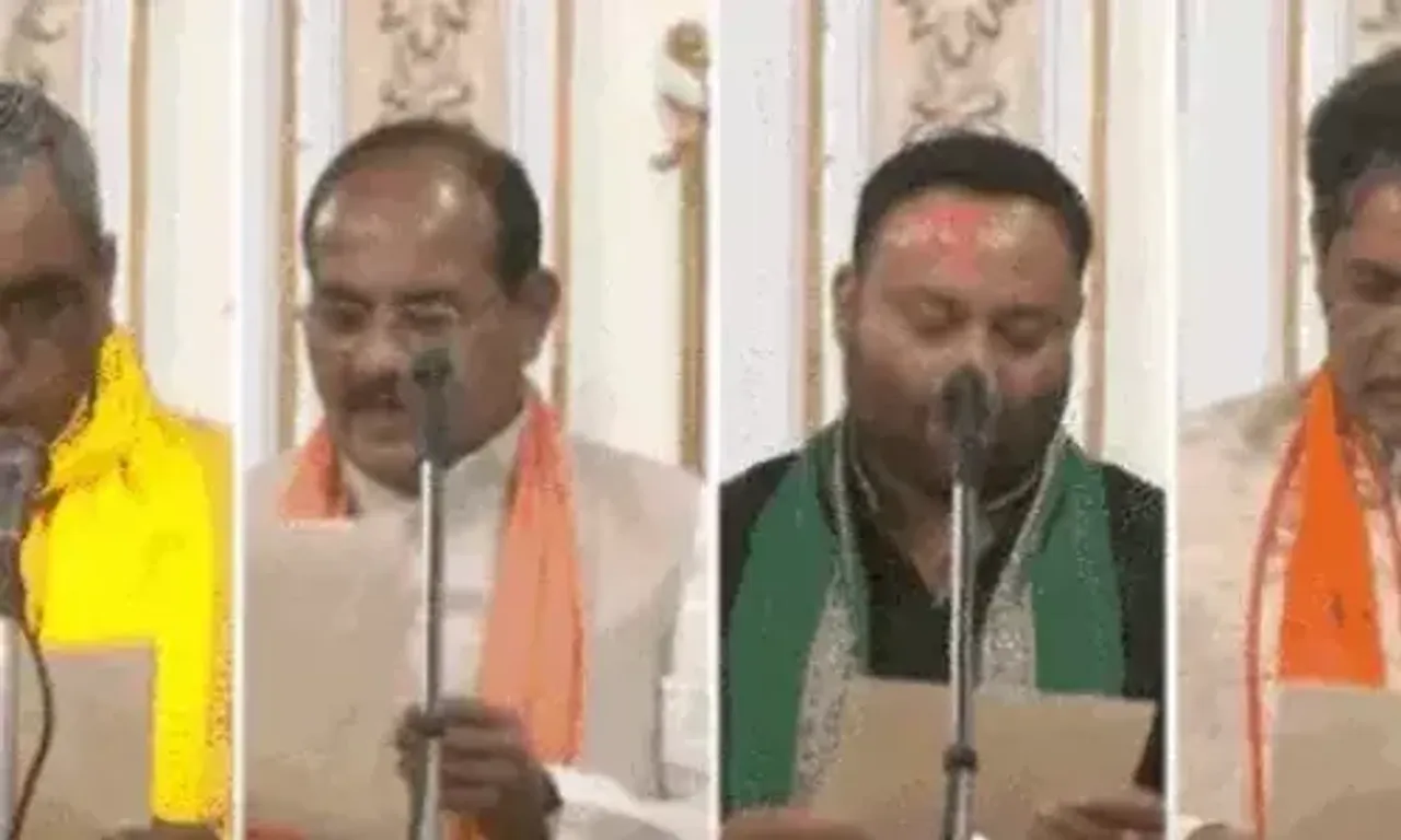 યોગી કેબિનેટ વિસ્તરણ : ઓપી રાજભર સહિત 4 નેતાઓને મળ્યું મંત્રી પદનું ઈનામ, ભાજપનું મોટું પગલું