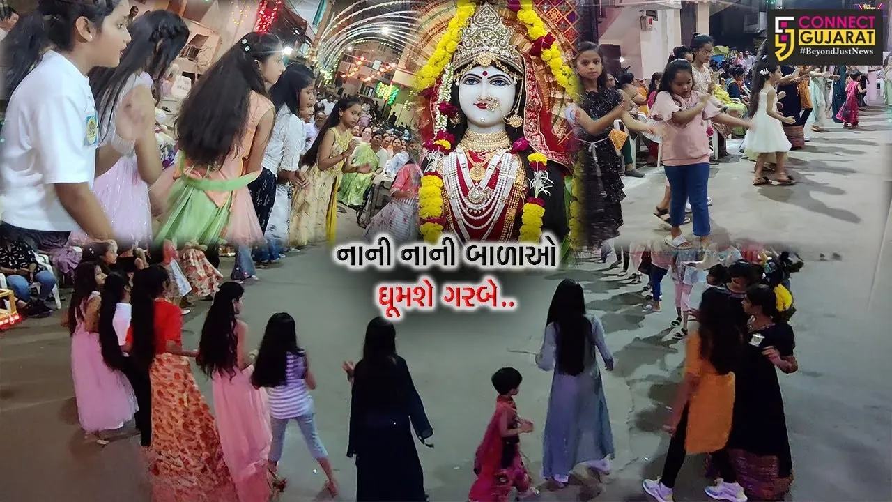 નર્મદા: રાજપીપળાના કાછીયાવાડ વિસ્તારમાં અંબામાંના મંદિરે બાલિકા ગરબા મહોત્સવનું આયોજન કરાયું....