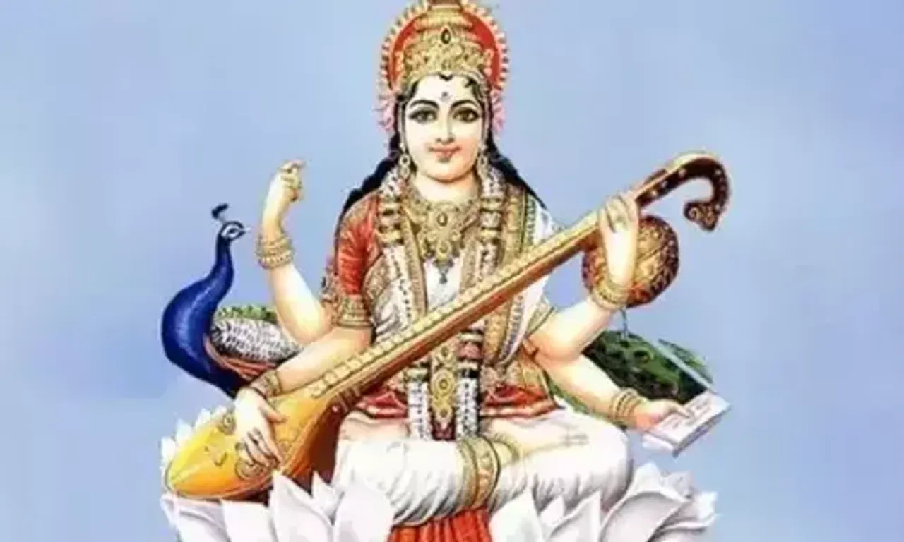 કાલે વસંત પંચમી માતા સરસ્વતીનો પ્રાગટ્ય દિવસ, જાણો રોચક કથા...