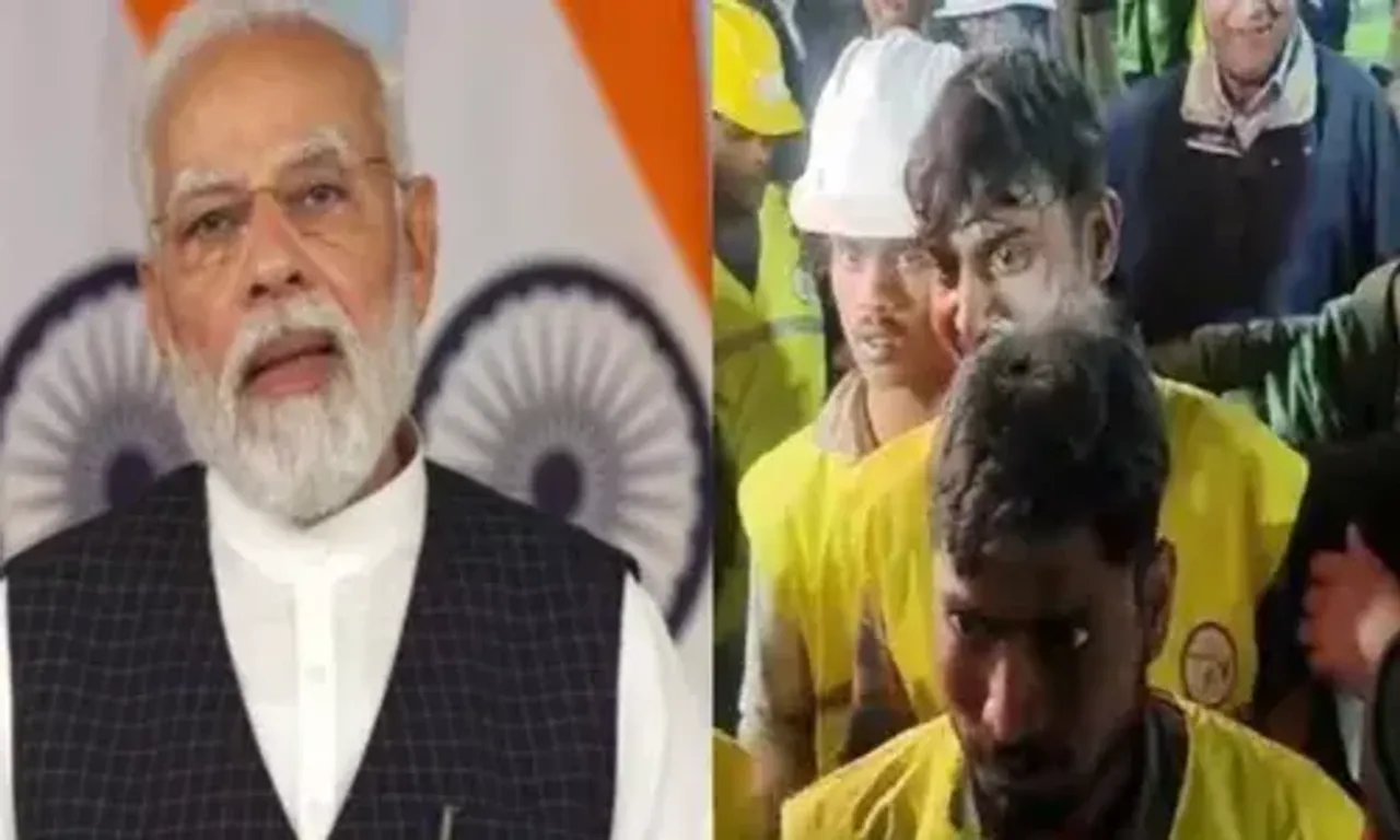 પીએમ મોદીએ સિલ્ક્યારા ટનલમાંથી બહાર આવેલા કામદારો સાથે કરી વાતચીત, તેમના ખબર-અંતર પૂછ્યા