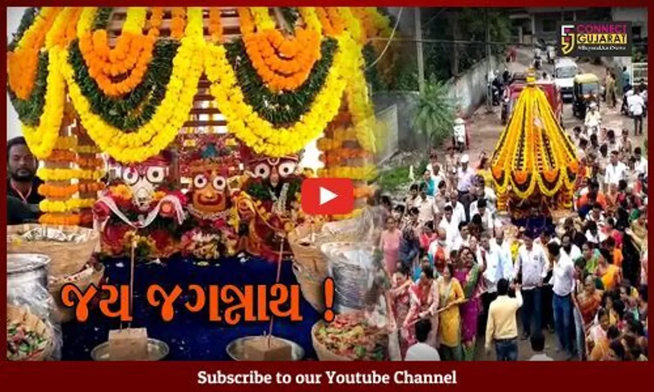 અંકલેશ્વર: કોરોના કાળ બાદ નીકળેલ ભગવાન જગન્નાથની રથયાત્રામાં માનવ મહેરામણ ઉમટ્યું