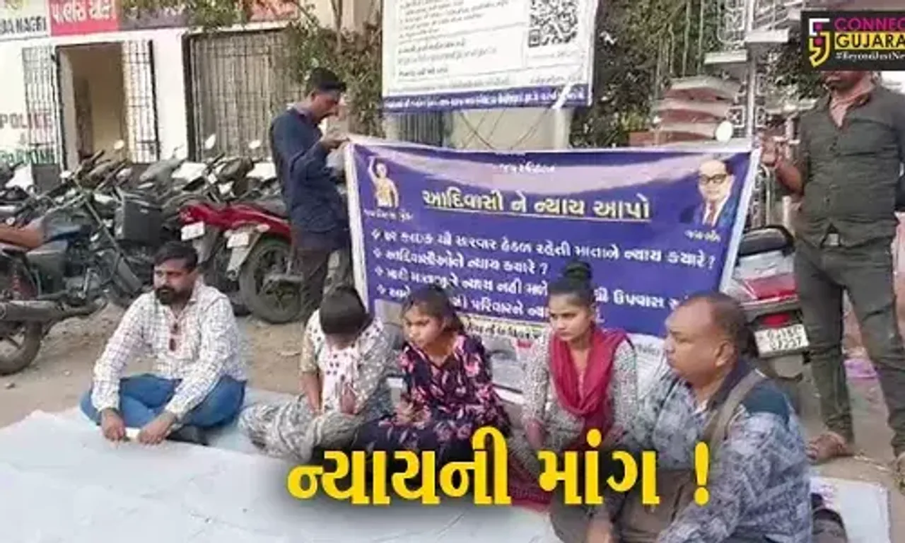 ભરૂચ: ન્યાયની માંગ સાથે 3 બહેનો દ્વારા શરૂ કરવામાં આવ્યુ ઉપવાસ આંદોલન,જુઓ શું છે મામલો