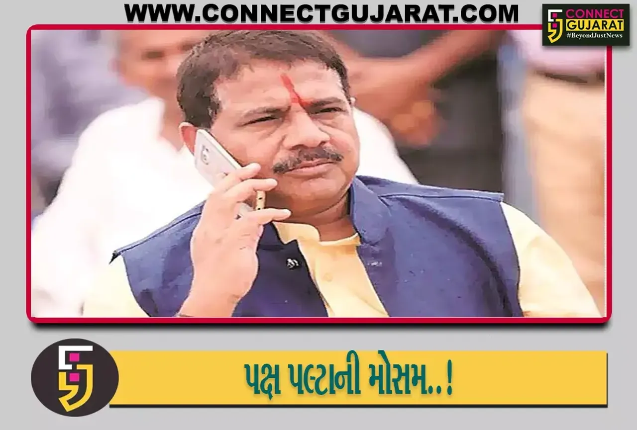 પક્ષ પલ્ટાની મોસમ..! શંકરસિંહ બાપુના પુત્ર મહેન્દ્ર સિંહ વાઘેલાની કોંગ્રેસમાં ઘરવાપસી