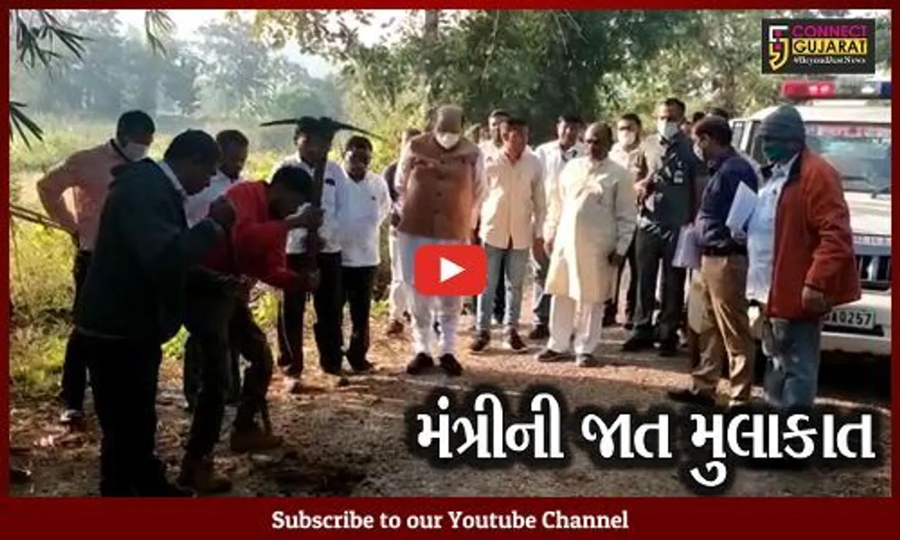 નર્મદા : મંત્રી પૂર્ણેશ મોદીએ જાતે ઉભા રહી માર્ગના કામની ગુણવત્તા ચકાસી, સેમ્પલ લેબમાં મોકલાયા
