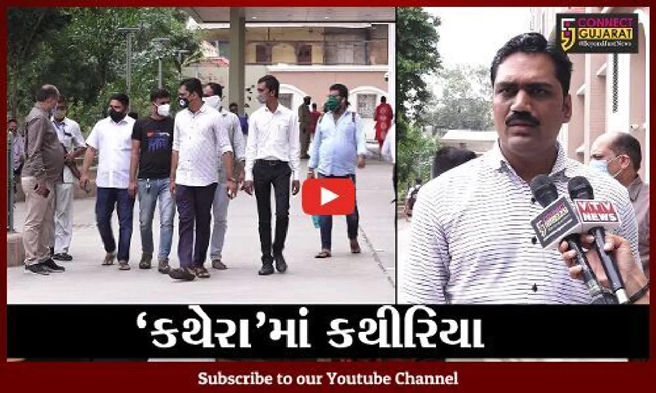 અમદાવાદ: રાજદ્રોહ કેસની સુનાવણી; સેશન્સ કોર્ટમાં અલ્પેશ કથીરીયા થયા હાજર